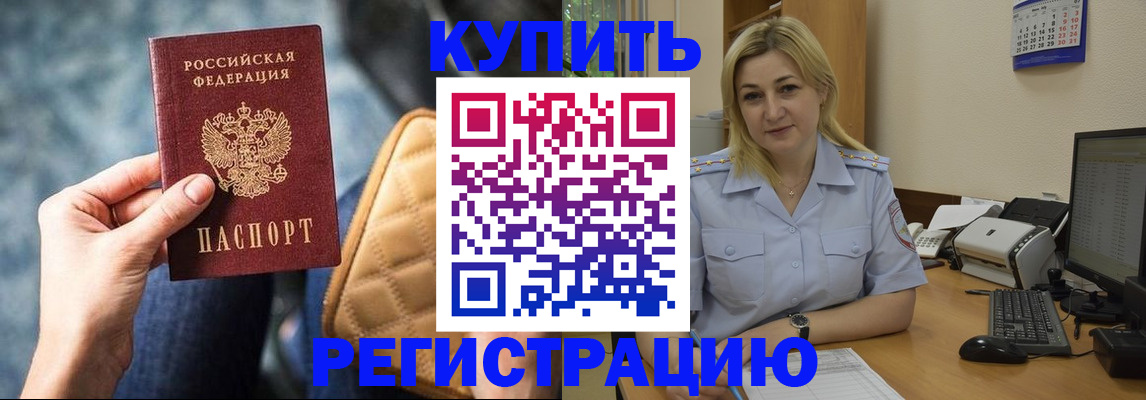 форма 3 в Менделеевске